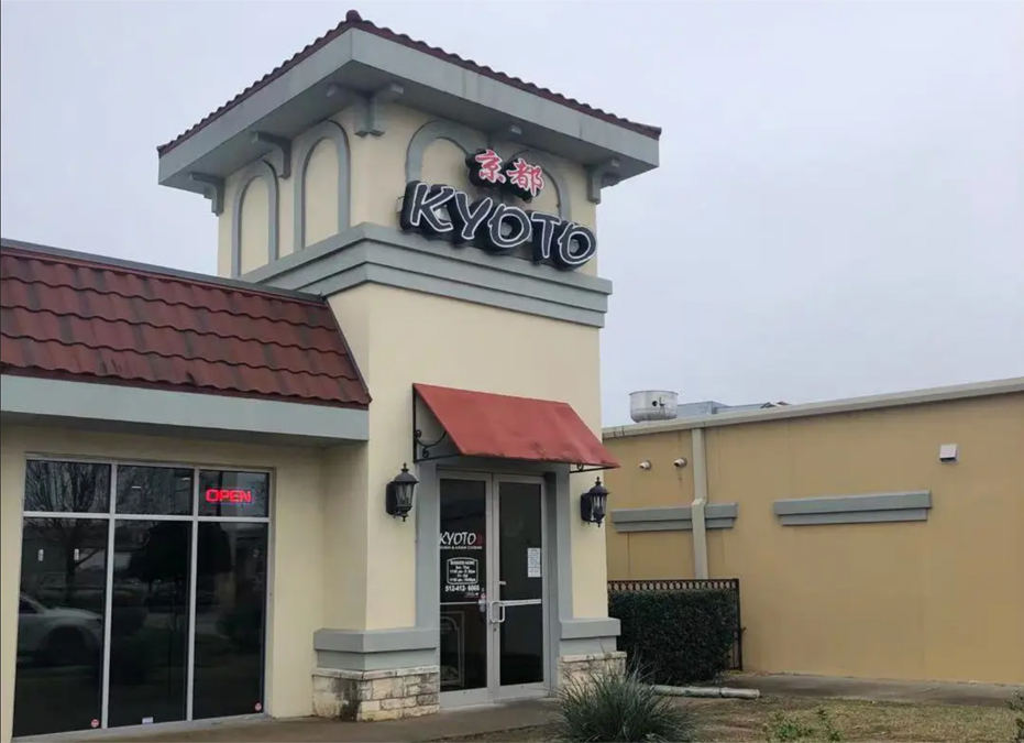 Kyoto Sushi & Ramen